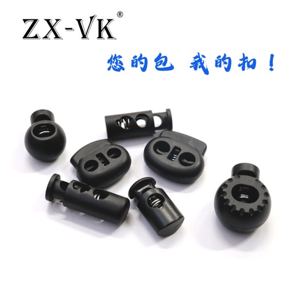 Factory wholesale spot spring buckle press adjustment rope buckle…