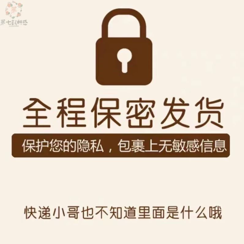 Большие размеры fat mm200 котлеты сексуальные открытые - фледдинг вывеска трусики полые соблазнительные женские кружевные полностью прозрачные высокий статус ногтей T штаны