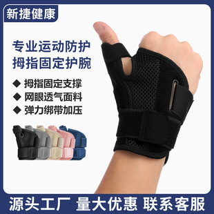 ���R�d�羳�\���o��Ĵָ���o����ָ������˄ړp���o֧�μӉ��oָ