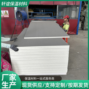 �C�ƾ۰�����F؛����  Ӳ�|�l�ݾ۰����ͺϰ�  �۰������ذ�