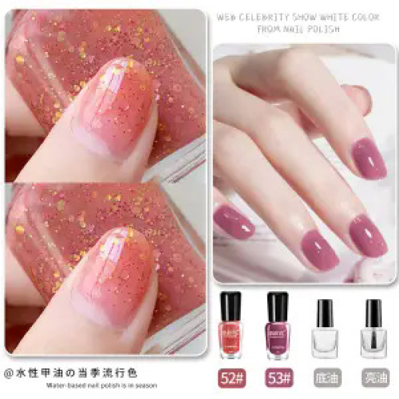 4병 - 53 흑매실 + 52 가시 + 브라이트 오일 + 베이스 오일