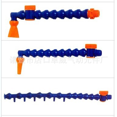 车床万向竹节冷却管 圆头扁头带开关万向喷水管 可调节机床喷油管