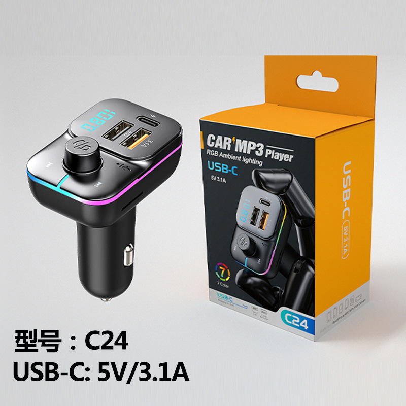 Chezai – C24S Car MP3 Car mp3 - c24-standard-version