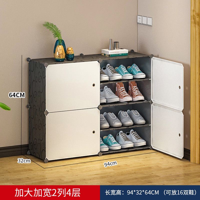 넓어진 버전✅옆열림 2열 4겹 흑백 [대형 남성 신발 추천]✅】