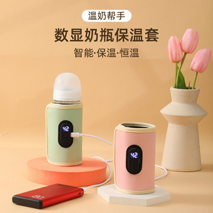 �羳������ƿ�����ױ�yʽů�������a���������ӟᔵ�@USBͨ��