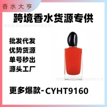 �����Q��Խ����ˮ���ғ���ϵ����ˮ�tɫ�����Sɫ���۝��������