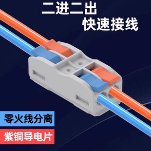 ������ٽӾ�����늾��B����LC-422���M����Ͳ���־�������^����