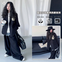 女童2025秋季新品刺绣黑色西服套装中大童韩版西装裤阔腿裤打底衫