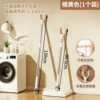 Orange 1 pack [hook and hang in one | freely retractable 80.5-130cm]