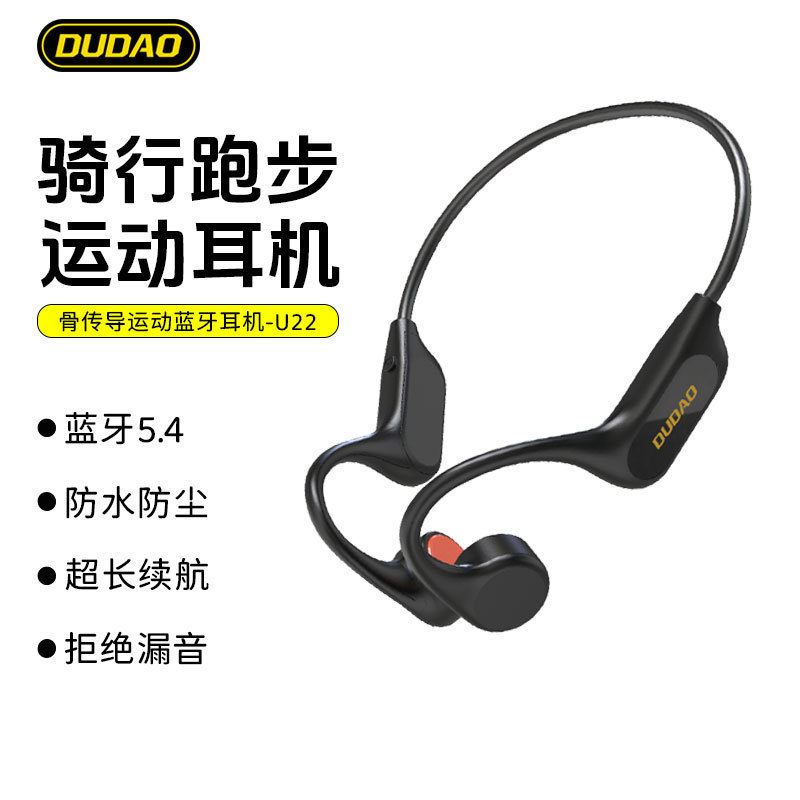 Unique U22 Bone Conduction Headphones with Super Long Battery Life 2025 New Sports Running Non-In-Ear Wireless Bluetooth Headphones