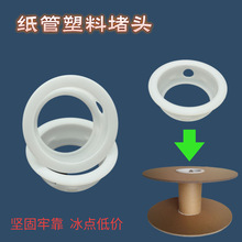 ���l���ļ������� Ĥ�����ܶ� ���܈A�ζ��^ ����ʽ���^�ܷ�