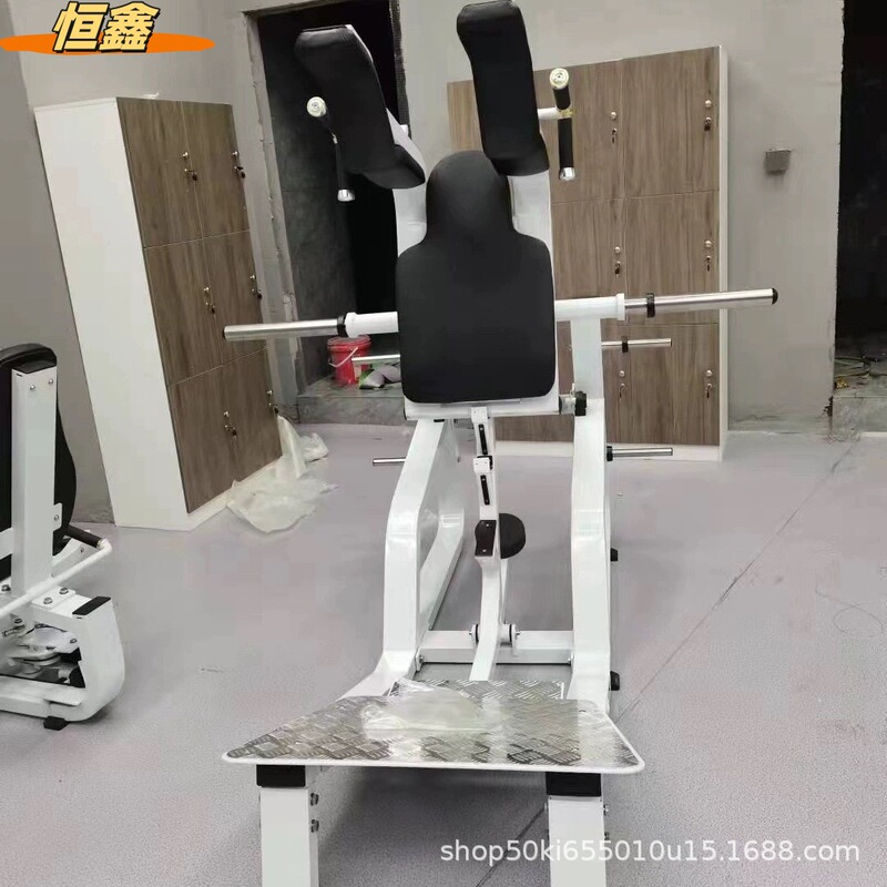 Huck Squat Machine Hip Bridge Hip Push Machine Strength Training Equipment Gym Commercial Home Hip Shaping