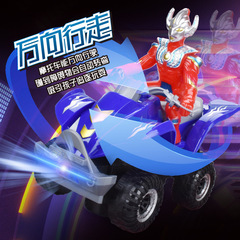 百變超人兒童電動萬向摩托車旋轉燈光奧特超人燈籠款男孩玩具批發