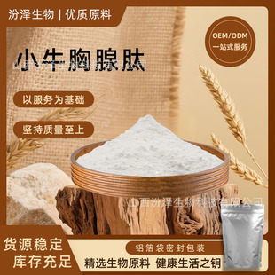 Сţ������500g/��������ˮ��������С���ӻ����ķڝɹ���