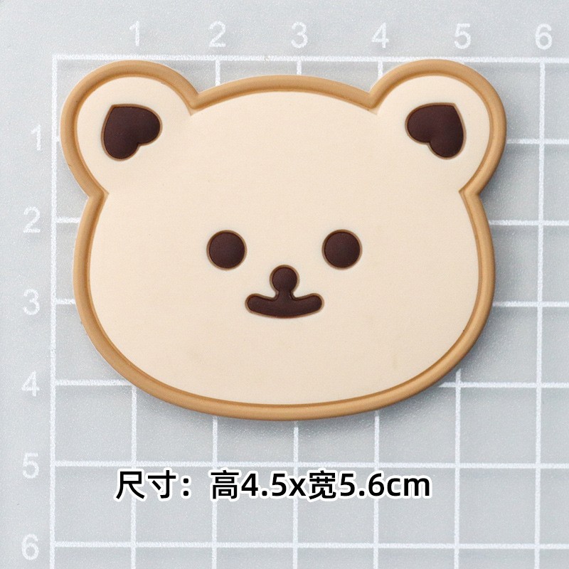 부드러운 접착제 베이지 케어 베어 [4.5*5.6cm 중간]