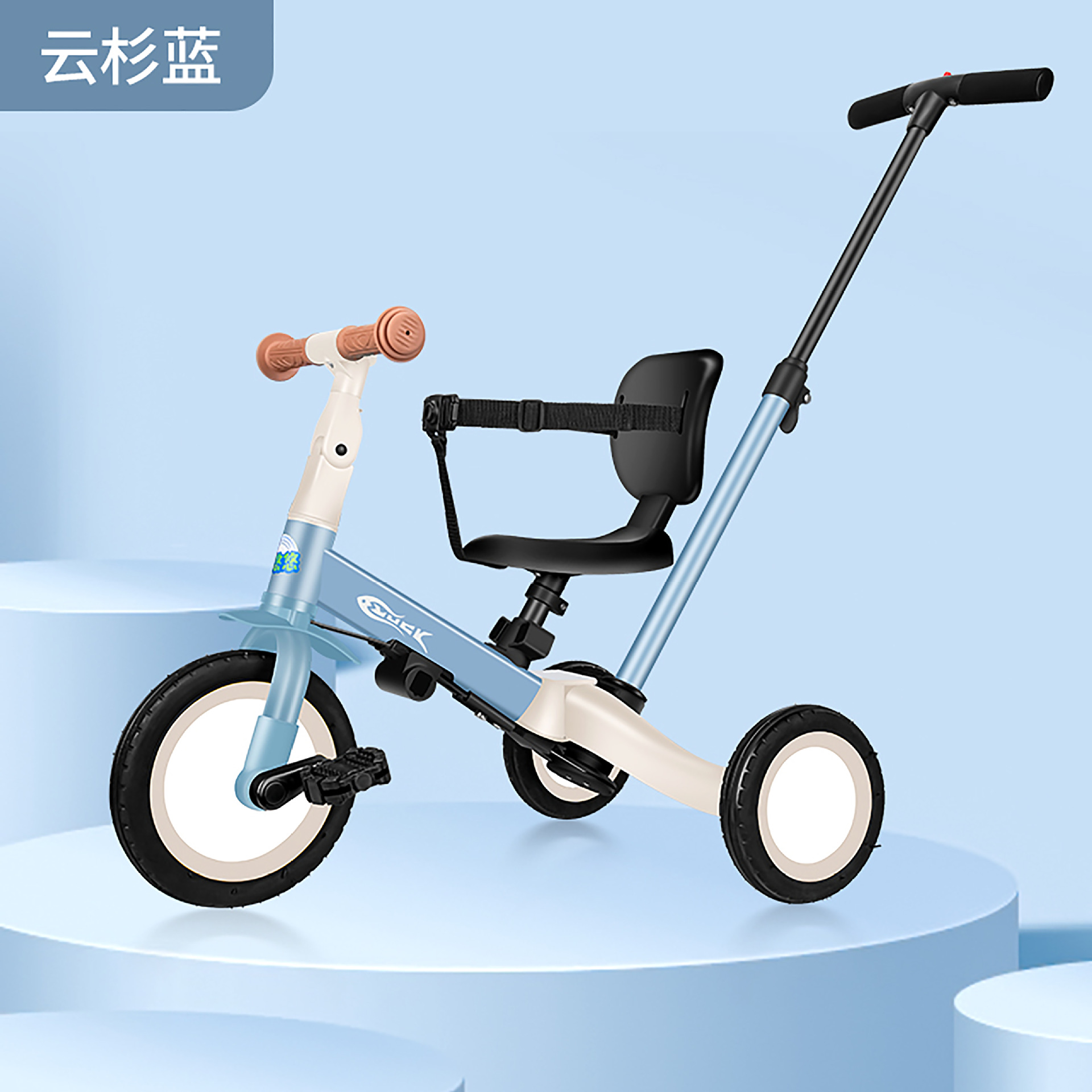 儿童平衡车滑步车三轮脚踏宝宝滑行溜溜车小孩学步婴儿车代发爆邮 pic 30