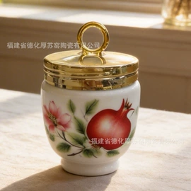 马克杯;密封盒储物罐;盘