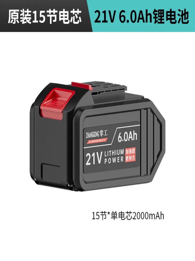 IMG_1393(20231001-123637)