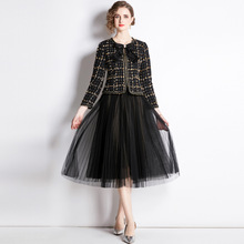 1931实拍秋季新款女装长袖格纹毛呢外套+中长款网纱裙两件套装