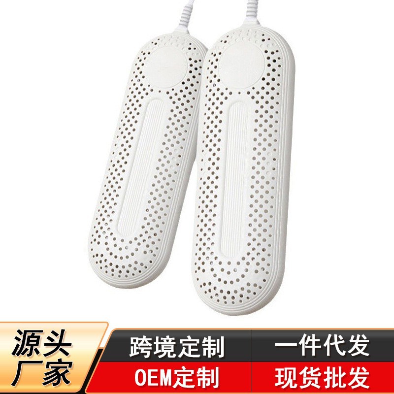 유럽 플러그 신발 건조기 도매 로고 포장에 재고 국경 대외 무역 중립 빈 러시아 포장 지침