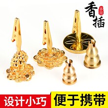 ������Ʒ���þ���P�� ��t��� �Ͻ�僽�ɏ����A ��� Ѭ��t