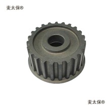 粉末冶金齿轮铁基不锈钢圆柱，直齿，正齿轮，厂家麦太保麦太保