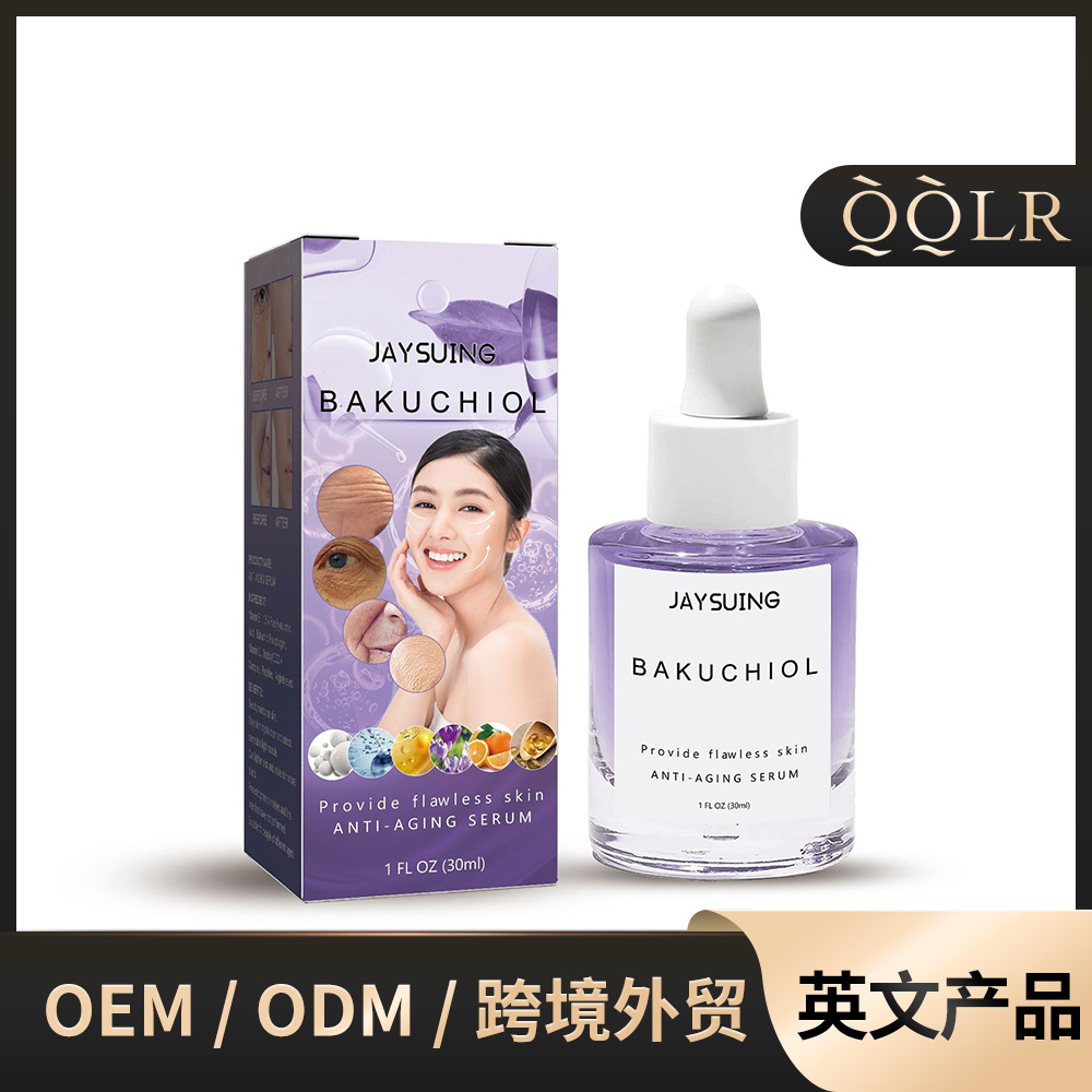 Collagen firming essence fade fine lines French lines hydrating care improve blackhead moisturizing anti-wrinkle skin care