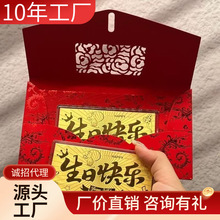 2026����������տ옷�»�옷���n�t��520���˹�Ҋ��Y���q�X�t