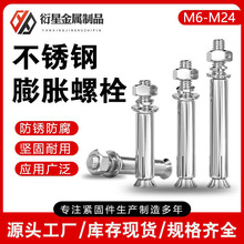 304PÛ˨ ǲPÛݽzLӺSҬF؛