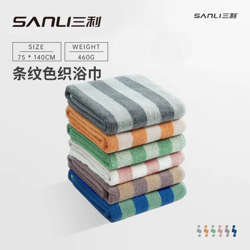 Sanli toallas regalo toallas de baño de algodón toallas de baño suaves absorbentes de agua grandes toallas de baño adultas teñidas