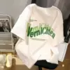 Белый