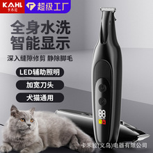 ̩��؈�����_ë���޼��_�������o��ȫ��ˮϴ��Ƽ�����ë��ë��