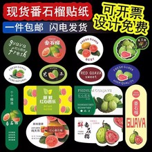 �¿�W�t�Ř������N��̨��ˮ���˺���ʯ����b�мt�Ĳ����z