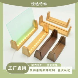 木质工艺品