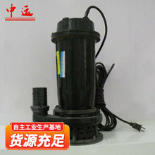 ZJQ型渣浆泵原厂泥浆泵潜水渣浆泵原产地供应河道抽沙清淤渣浆