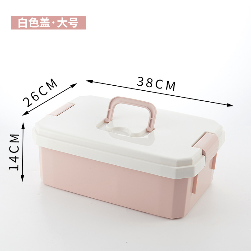 큰 핑크 (백색 덮개)
