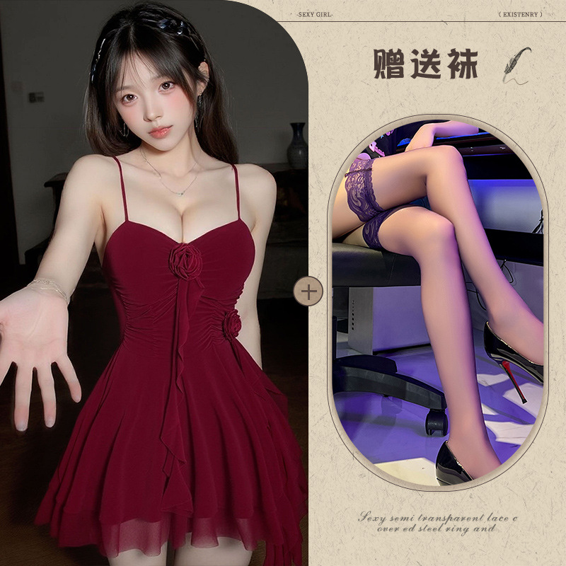 부르고뉴 + 블랙 스타킹