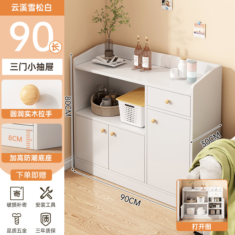 茶水柜餐边柜子储物柜客厅靠墙边角柜收纳小立柜茶柜置物架小柜子|undefined