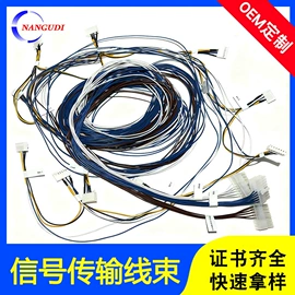 电子线;其他电缆;连接器