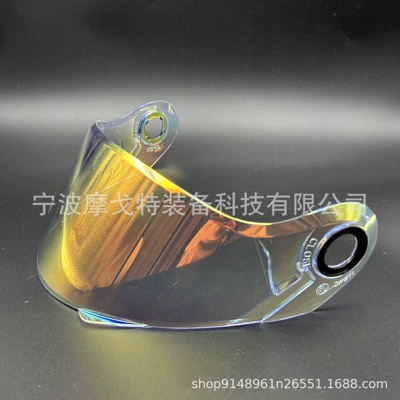 Ff802 Ff352 Helmet Lenses, Day: Dəbilqə (Kaska) aksesuarları - ff370325394386-aurora-red
