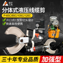 �_��ʽҺ����|�����w늄Ӽ����Q�߉����|��������P120/135/150C