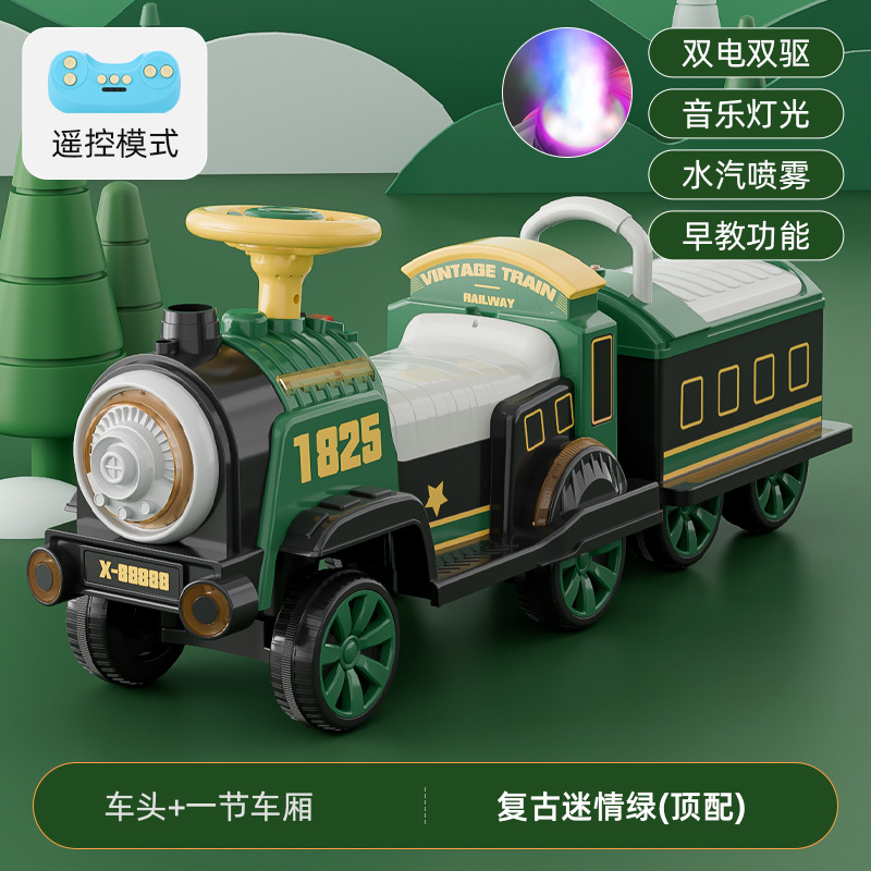 Control remoto de los niños de la vía del tren eléctrico portátil recargable niños y niñas cochecito eléctrico coche de juguete