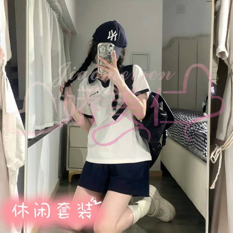 화이트+네이비블루 [캐주얼슈트]