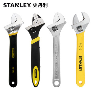 史丹利活动扳手大开口活口板手沾塑活扳子4-18寸多功能铬钒钢扳手