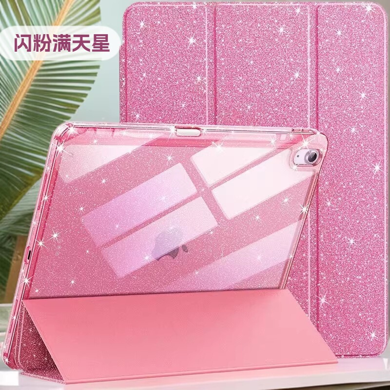 Suitable for 2025 iPad 10Th/11Th Generation A16 Tablet Protective Case Glitter Acrylic 70% off Protective Shell 10.9 Suitable for 2025 iPad 10Th/11Th Generation A16 Tablet Protective Case Glitter Acrylic 70% off Protective Shell 10.9