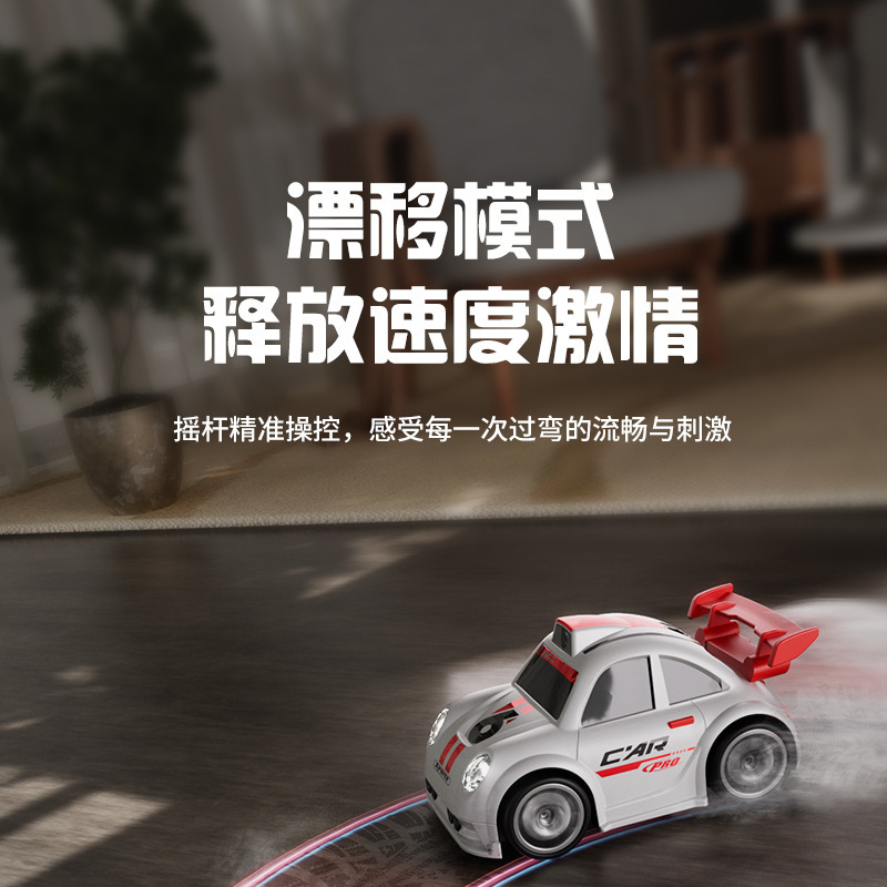 跨境C6迷你遥控车带高清摄像头屏控智能感应跟随逃跑rc遥控漂移车