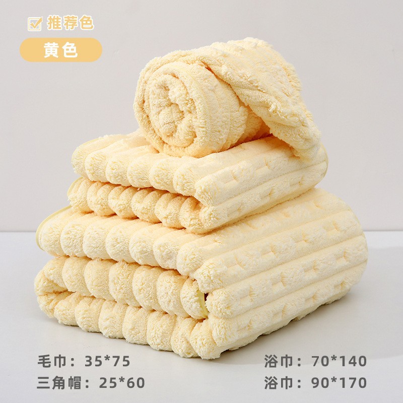 Bamboo velvet yellow