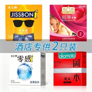��ʿ��������2ֻ�b�����׸����Ґ�ˬ��������г���ƽ���������l