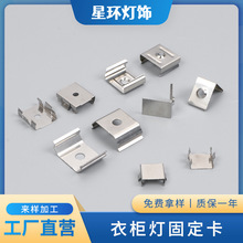 �����̶���U�� ���͟����l��L�Ϳ������l led����֧�ܒ���i�