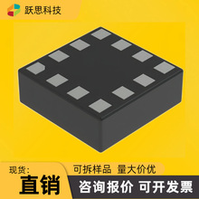 BMA222   BMA222E(F)   ��װLGA12  ���ɵ�·IC ����Ԫ���� ����